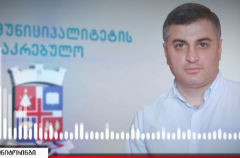 გორში ე. წ. გადაბირების მანქანა ამუშავდა - ვინ მიდის გახარიასთან და ვინ არა 16.06.2021