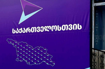 შიდა ქართლში გახარიას პარტია პროპორციული სიის კიდევ ორმა წევრმა დატოვა