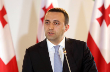 მომხდარი კიდევ ერთხელ ადასტურებს ადგილზე არსებულ რთულ უსაფრთხოების გარემოს | ირაკლი ღარიბაშვილი