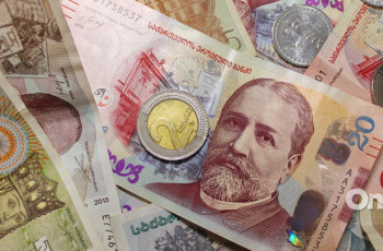 ბათუმში ბანკიდან 3.5 მილიონი ლარი მოიპარეს