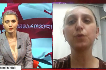 როგორ მიმდინარეობს არჩევნების მეორე ტური კასპის მუნიციპალიტეტში 30.10.2021