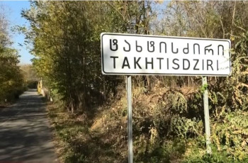 მძიმე ვითრება გამყოფ ხაზთან მედებარე სოფელში 6.11.2023