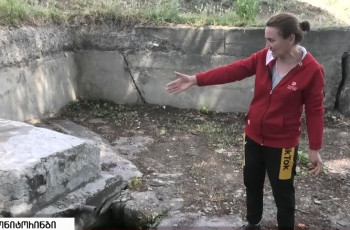 კასპში სოვხოზის დასახლებაში შველას ითხოვენ - არ აქვთ სასმელი წყალი, ამორტიზებულია გზა, სარეაბილიტაციოა საკანალიზაციო სისტემა და აწუხებთ ცემენტის ქარხნის გამონაბოლქვი