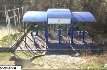 რუსული წარმოების ტერნაჟორერბი თუ სხვა პრიორიტეტული საკითხები - შეფასებები 15.11.2021