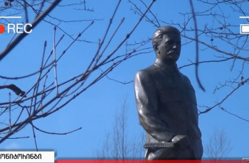 კარდაკარ შეგროვებული ხელმოწრები სტალინის ძეგლის დასადგმელად-ახდება თუ არა გორელი სტალინელების ოცნება 15.02.2022