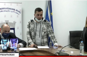გორის მუნიციპალიტეტის ,,სასკოლო დებატების“ 2022 წლის გამარჯვებული გამოვლინდა 7.03.2022