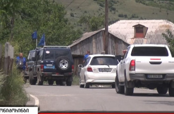 რუსი ოკუპანტების მიერ მავთულხლართებში გახვეულ სოფელში რიგი პრობლემებია - ხურვალეთში დახმარებას ითხოვენ, რათა დაწყებული მიგრაცია შეჩერდეს 27.06.2022