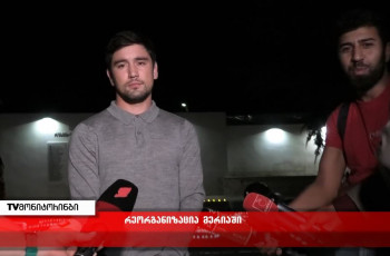 რეორგანიზაცია გორის მუნიციპალიტეტის მერიაში - ხინჩეგაშვილის პირველი კომენტარი