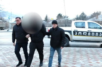 სპეცოპერაცია შიდა ქართლში - პოლიციამ ორი პირი დააკავა 16.02.2023