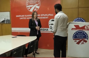 მზადება არჩევნებისთვის - გორში ოპოზიციის ნაწილი ერთიან სიაზე თანახმაა, ნაწლი კი უარს აცხადებს 24.05.2024