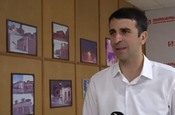 აქციებზე ნიღბით სახის დაფარვა აიკრძალება   კანონპროექტზე პარლამენტი დაჩქარებული წესით იმსჯელებს 10.12.2024