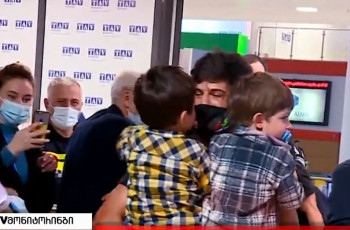 გორელი ლაშა შავდათუაშვილის მორიგი წარმატება - სპორტსმენი სამშობლოში დაბრუნდა 10.06.2021