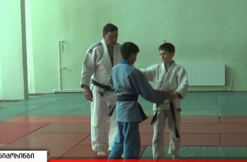 გორელი სპორტსმენების წარმატება - ძიუდოისტებმა ხაშურში გამართულ ტურნირზე, 1 პირველი და 2 მესამე ადგილი დაიკავეს 25.05.2022