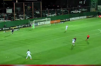 გორის დილა ბათუმის დინამოსთან დამარცხდა 21.09.2023
